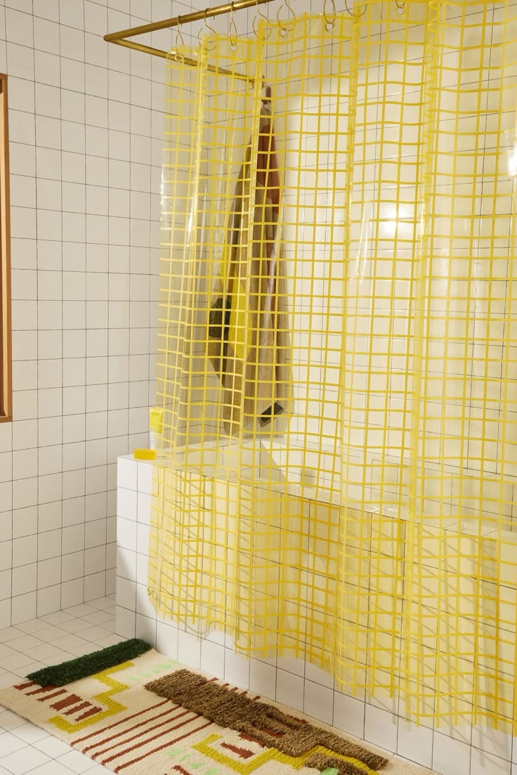 Shop Quiet Town Sun Shower Curtains. Where to Buy, Best Deals & Matching Decor Ideas