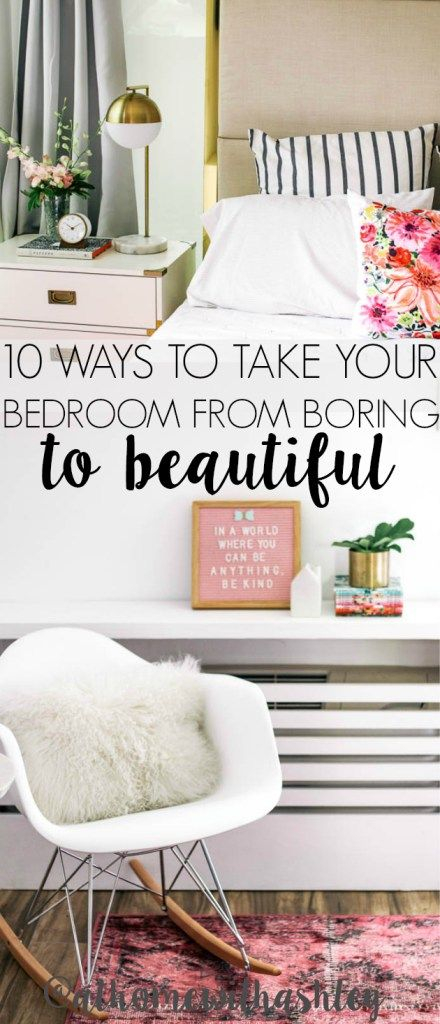 10 Ways To Update Your Bedroom From Boring To Beautiful. I'm Sharing ... intended for