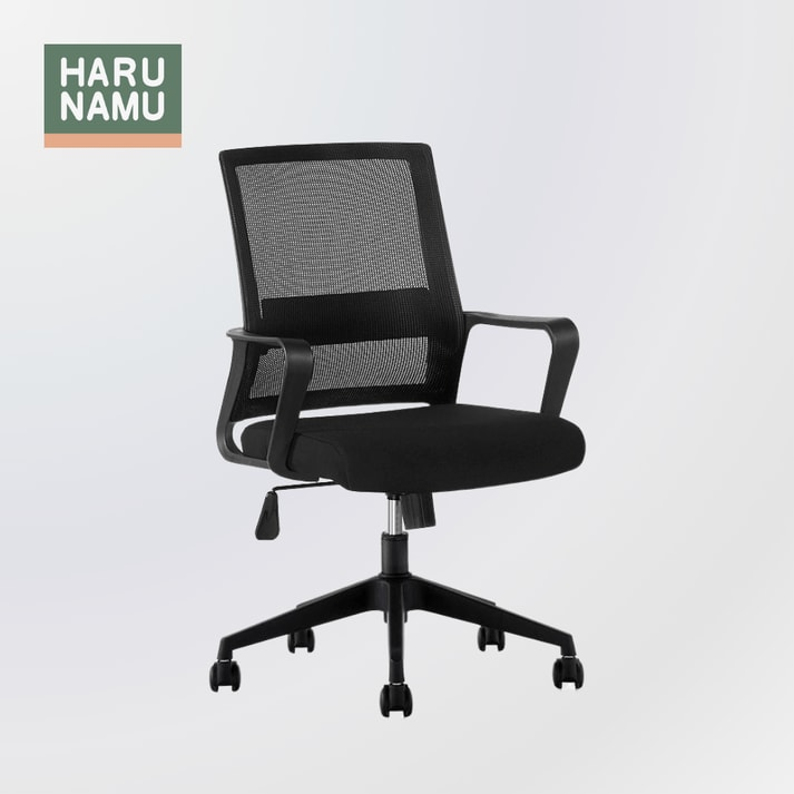 Maximizing Comfort and Productivity with OfficeMax Office Chairs