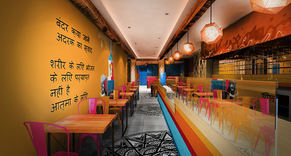 Indian Restaurant Concept Design (London, Haringey) :: Behance regarding