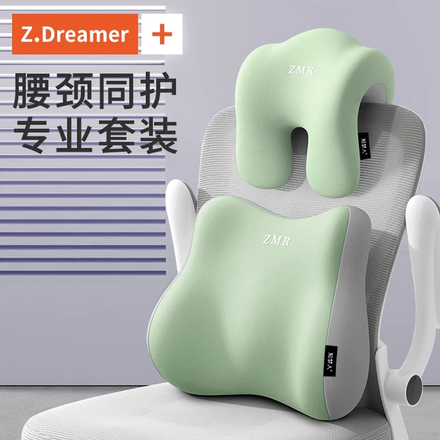 Office Chair Headrest, Nap, Computer Chair, Heightened Headrest, Neck ... pertaining to
