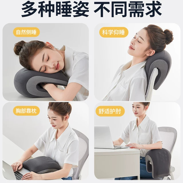 Office Chair Headrest Nap Pillow Workstation Sleeping Headrest Chair ... regarding