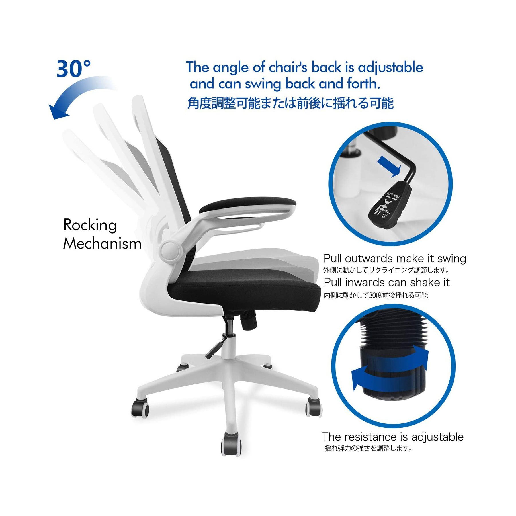 The 9 Best Office Desk Chairs For Back Pain within From Back Pain to Bliss How the Right Office Chair on Wheels Can Transform Your Day