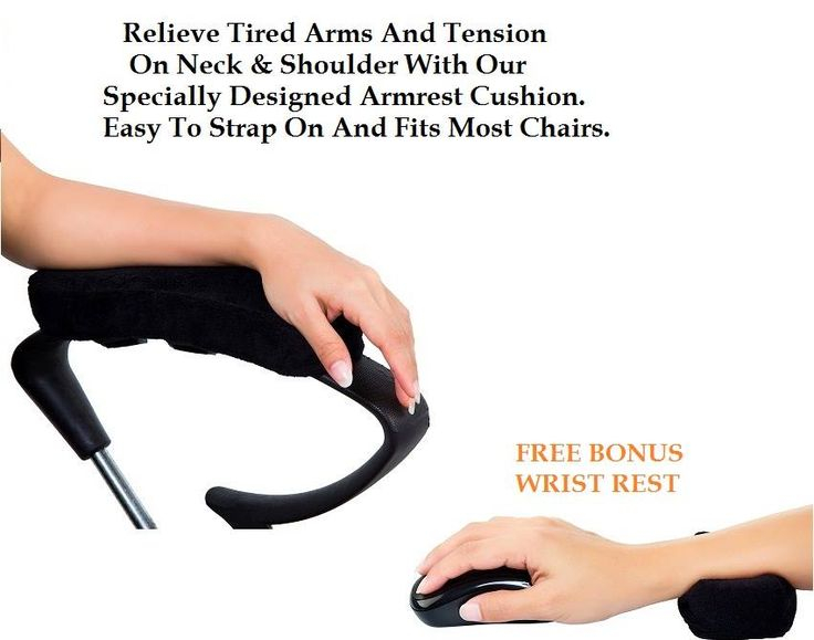 The Perfect Armrest Cushion That Allows You To Rest Your Arms ... regarding Beyond the Basics Finding the Perfect Armrest for Your Needs