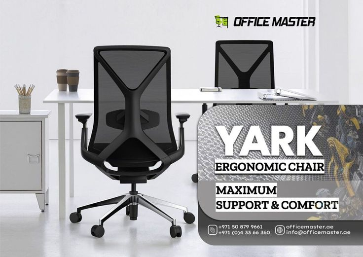 Why Yark Ergonomic Chairs Excel At Maximizing Support And Comfort ... intended for Creative Solutions for Maximizing Comfort in Oversized Office Chairs