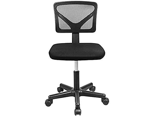 Yangming Armless Office Chair pertaining to Simple Comfort How Armless Office Chairs Enhance Your Daily Work